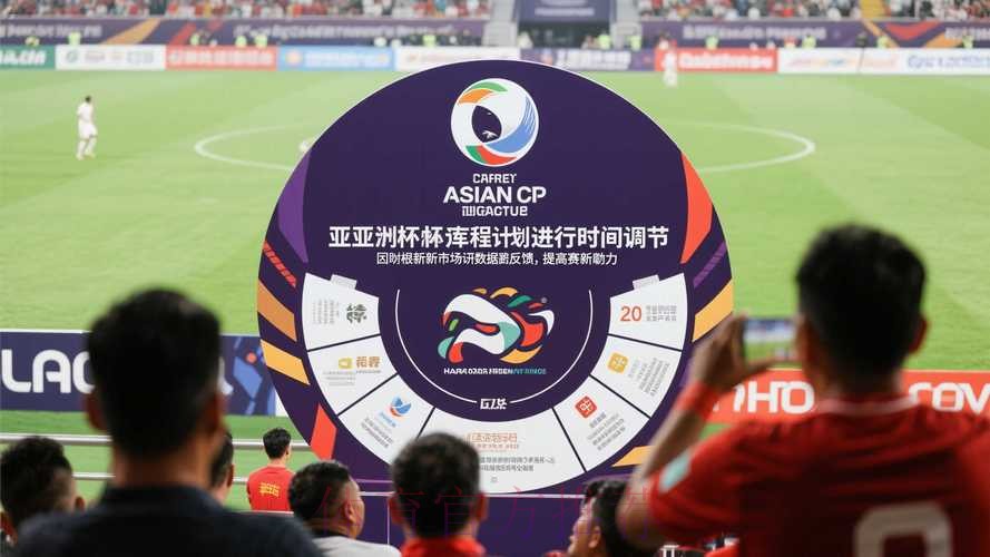 世界杯滚球在线最佳 世界杯滚球在线最佳